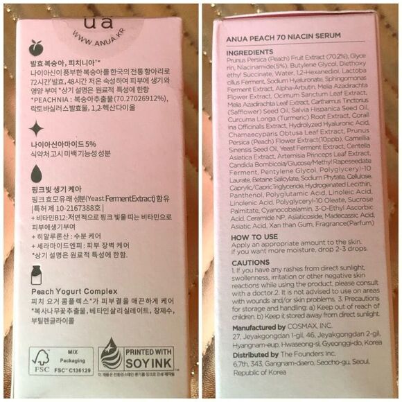 ANUA - NWT - Peach 70 Niacin Serum/Brightening & Hydrating Face Serum 1.0 fl oz - Picture 3 of 15